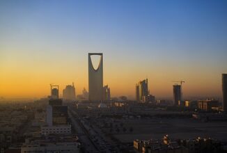المنتدى الاقتصادي العالمي ينطلق في الرياض بحضور عدد من زعماء الدول وممثلي شركات الطاقة