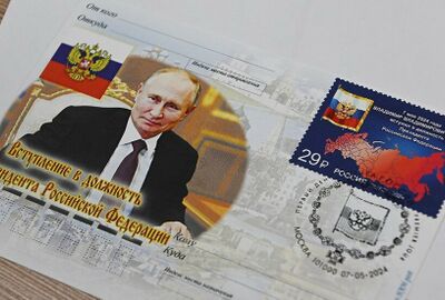 صدور طابع بريدي مخصص لتنصيب فلاديمير بوتين رئيسا لروسيا